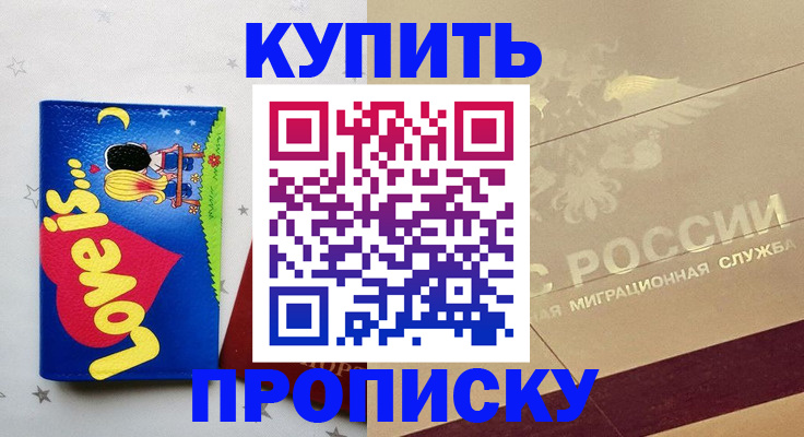 форма 3 в Мегионе